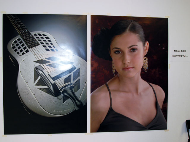 Photo of D2x prints in A0 format