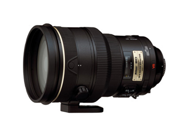 New Nikon lens with VR