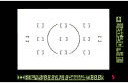 Nikon D2H viewfinder (3k image)